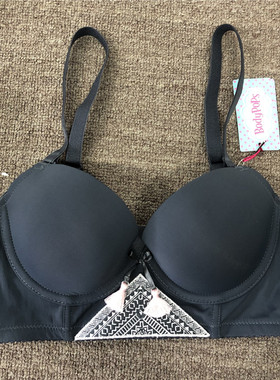 衣恋body pops深灰色S32薄款收副乳5排扣塑背文胸BCBR78TT71