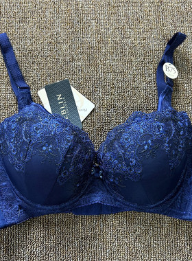 衣恋旗下EBLIN  深蓝色精美刺绣舒适聚拢上托女士文胸ECBR849051