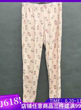 衣恋旗下body pops 粉色甜美CC1细绒秋冬家居服 套装BCPP849A41