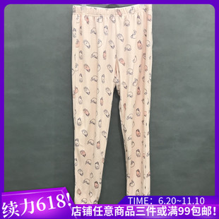衣恋旗下body pops 粉色甜美CC1细绒秋冬家居服 套装BCPP849A41