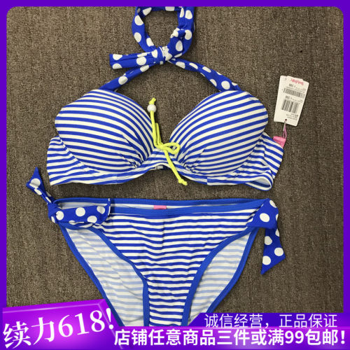 可爱光面女士分体泳衣bodypops