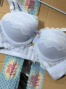 精致性感EBLIN 蓝色精美网纱杯面上托聚拢女性文胸ECBR835071