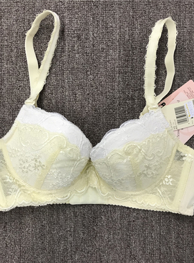 衣恋旗下EBLIN两色D10轻薄透气优雅刺绣女士文胸ECBR623F51