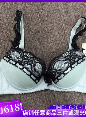 衣恋旗下EBLIN 两色C02蝴蝶结蕾丝舒适聚拢女士文胸 ECBR662141