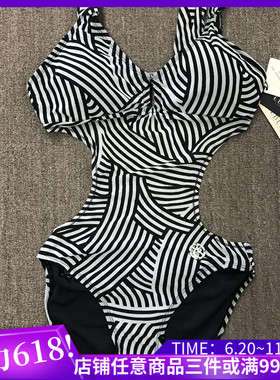 经典热卖清仓！EBLIN 正品条纹泳衣系列 ECAR424012/ ECAR424015