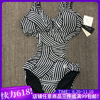 经典热卖清仓！EBLIN 正品条纹泳衣系列 ECAR424012/ ECAR424015