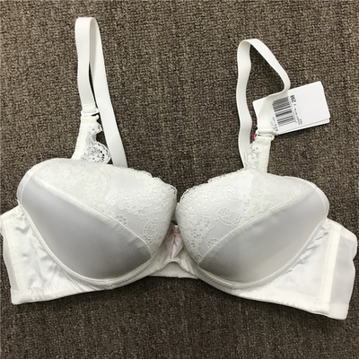 衣恋旗下bodypops纯色文胸