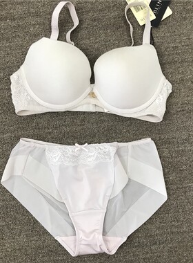 清仓!EBLIN光面C14调整型多色舒适女士文胸ECBR64TNB1/ECBR649N21