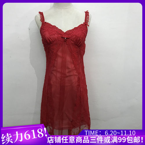 蕾丝eblin红色吊带性感睡裙性感