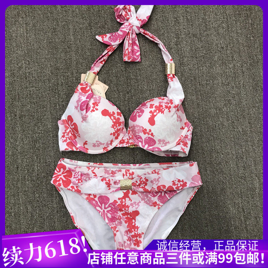 泳衣沙滩裙两款！EBLIN 花朵 A12分体泳衣 ECAR624021/ECAR624023