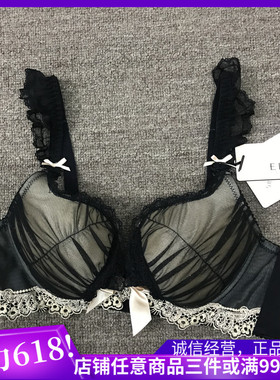 衣恋旗下EBLIN 黑色C30网纱U型性感重工蝴蝶结文胸ECBR662152