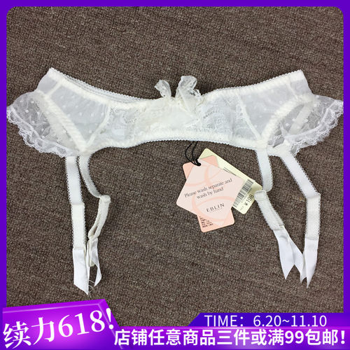 正品EBLIN白色淑女蕾丝可爱波点