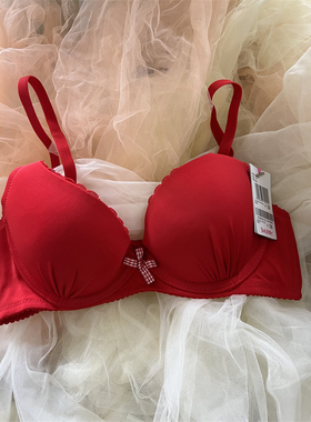 衣恋旗下body pops红色T24婚嫁本命年舒适少女文胸BCBR64CS31