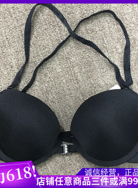 衣恋旗下EBLIN 黑色C21 D22光面性感前扣聚拢文胸 内衣ECBR623D31