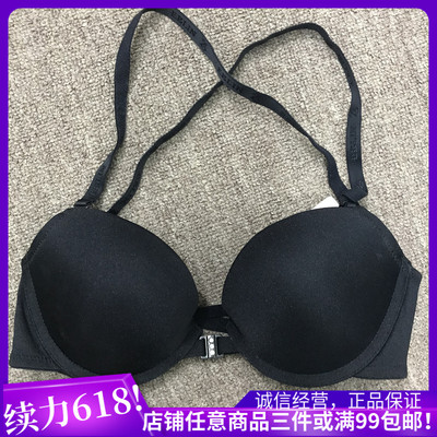 eblin黑色光面性感前扣聚拢内衣