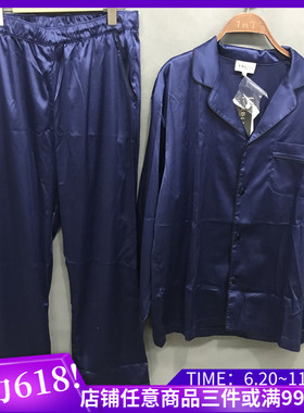 衣恋旗下body pops 藏青 024滑爽沉稳男士家居服套装ECPP836BM1