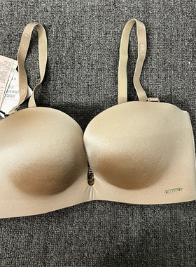 衣恋EBLIN肤色J3舒适后三排扣一片式女士软钢圈文胸ECBR635082