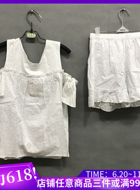 衣恋旗下EBLIN 蓝色S24纯棉露肩清新家居服套装ECPP736071