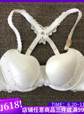 衣恋旗下EBLIN 象牙白CC21精致美背华美刺绣文胸ECBR823032