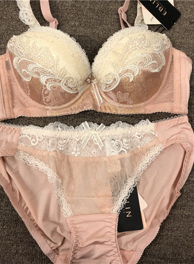 衣恋旗下EBLIN桃红色D06精致宫廷刺绣典雅女士文胸套装ECBR649011