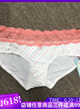 清仓！ body pops 象牙白V23/U19波点蕾丝淑女内裤BCWP636A32