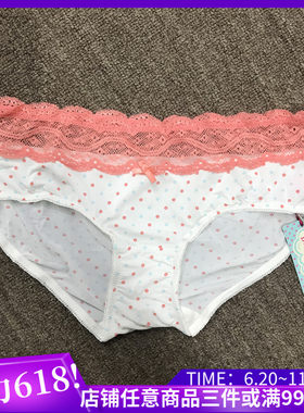 清仓！ body pops 象牙白V23/U19波点蕾丝淑女内裤BCWP636A32