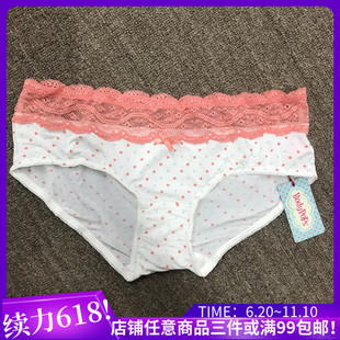 清仓！ body pops 象牙白V23/U19波点蕾丝淑女内裤BCWP636A32