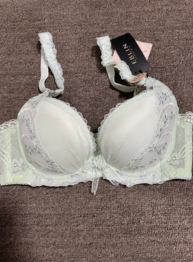 衣恋EBLIN绿色S54小清新精致可爱风精油杯舒适女士文胸ECBR723L11