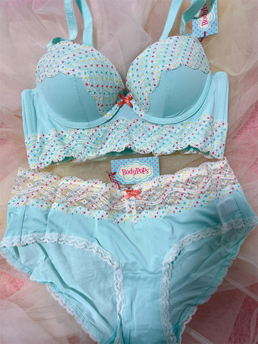 bodypops可爱聚拢有钢圈套装