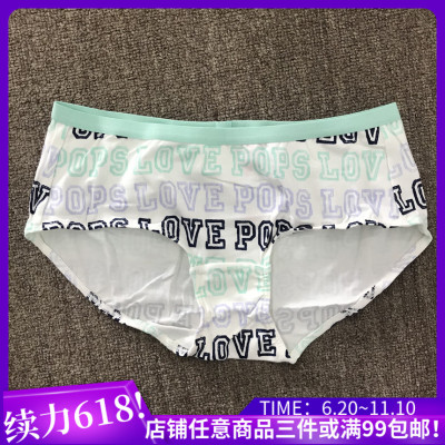 棉质内裤bodypops印花少女