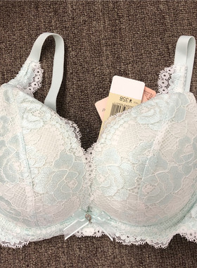 衣恋EBLIN蓝色D07清爽聚拢效果好舒适内衣BR623031/3R31随机