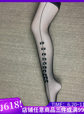 衣恋旗下EBLIN正品AA10 黑色 带钻精致蝴蝶结 性感 丝袜