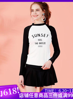 衣恋旗下body pops 黑色CC20长袖紧致修身温泉沙滩泳衣BCAR823A31