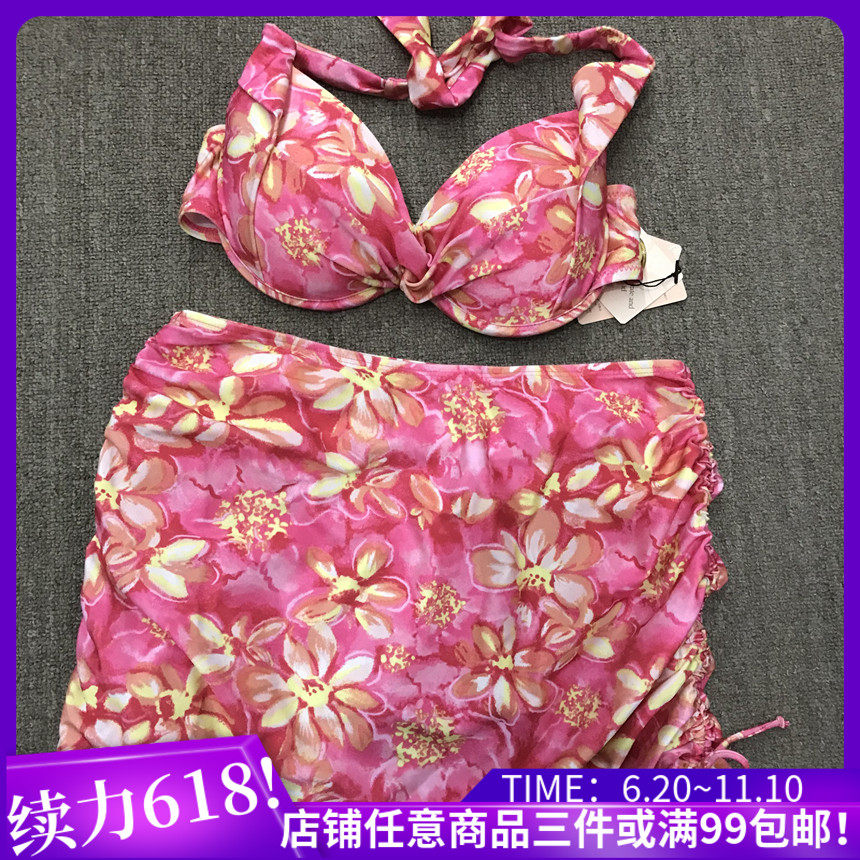 衣恋旗下EBLIN 大花D29粉红淑女分体泳衣AR624011