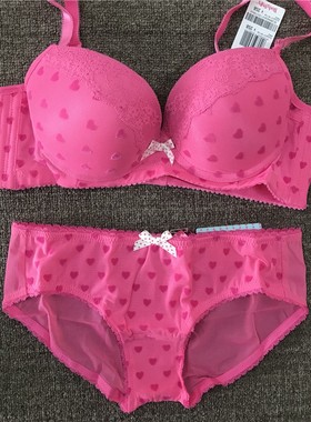 特价一折清仓!body pops 粉红甜美文胸套装BCWP663H71/BCBR663H71