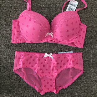 特价一折清仓!body pops 粉红甜美文胸套装BCWP663H71/BCBR663H71