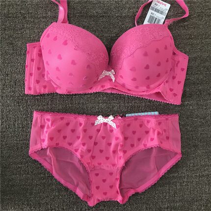 特价一折清仓!body pops 粉红甜美文胸套装BCWP663H71/BCBR663H71