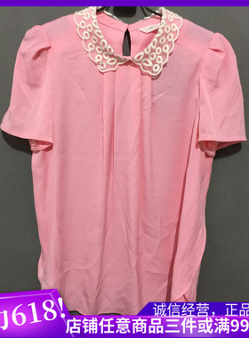 衣恋旗下ROEM 正品 夏季 可爱 舒适 上衣 衬衫