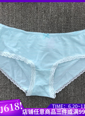 清新条纹！ body pops正品U14水蓝条纹棉质少女内裤BCWP626C92