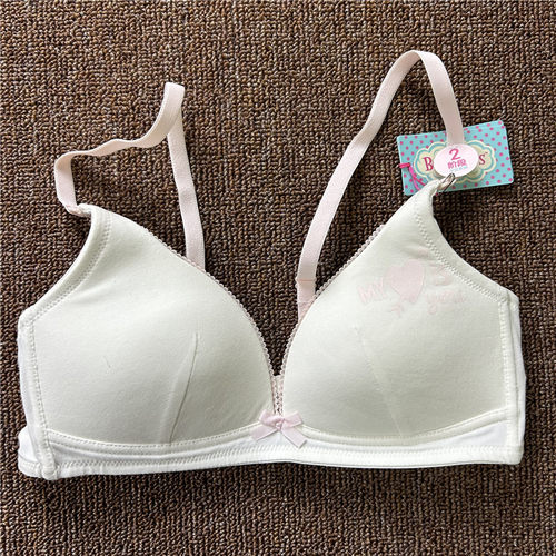 白色少女发育期舒适无钢圈文胸