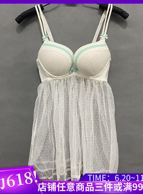 衣恋旗下body pops 象牙白012网纱甜美带罩杯性感睡裙BCFL511B11