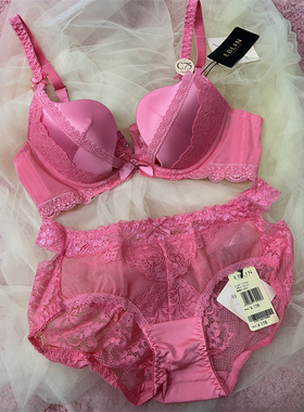 衣恋EBLIN珊瑚红S32性感舒适亲肤少女红唯美文胸套装ECBR712042