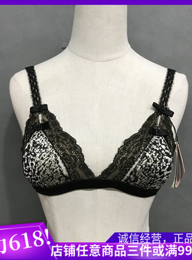 盘库重上！EBLIN黑色性感镂空夏季轻薄无钢圈蕾丝文胸 ECBR311072