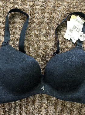 衣恋旗下EBLIN黑灰有钢圈光面精美花纹舒适聚拢女文胸ECBR889151