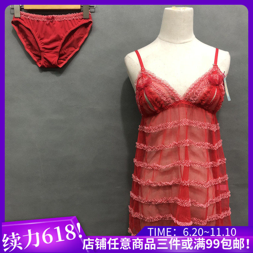 body pops薄款透明诱惑性感吊带夏季两件套内裤睡裙fl61cb11