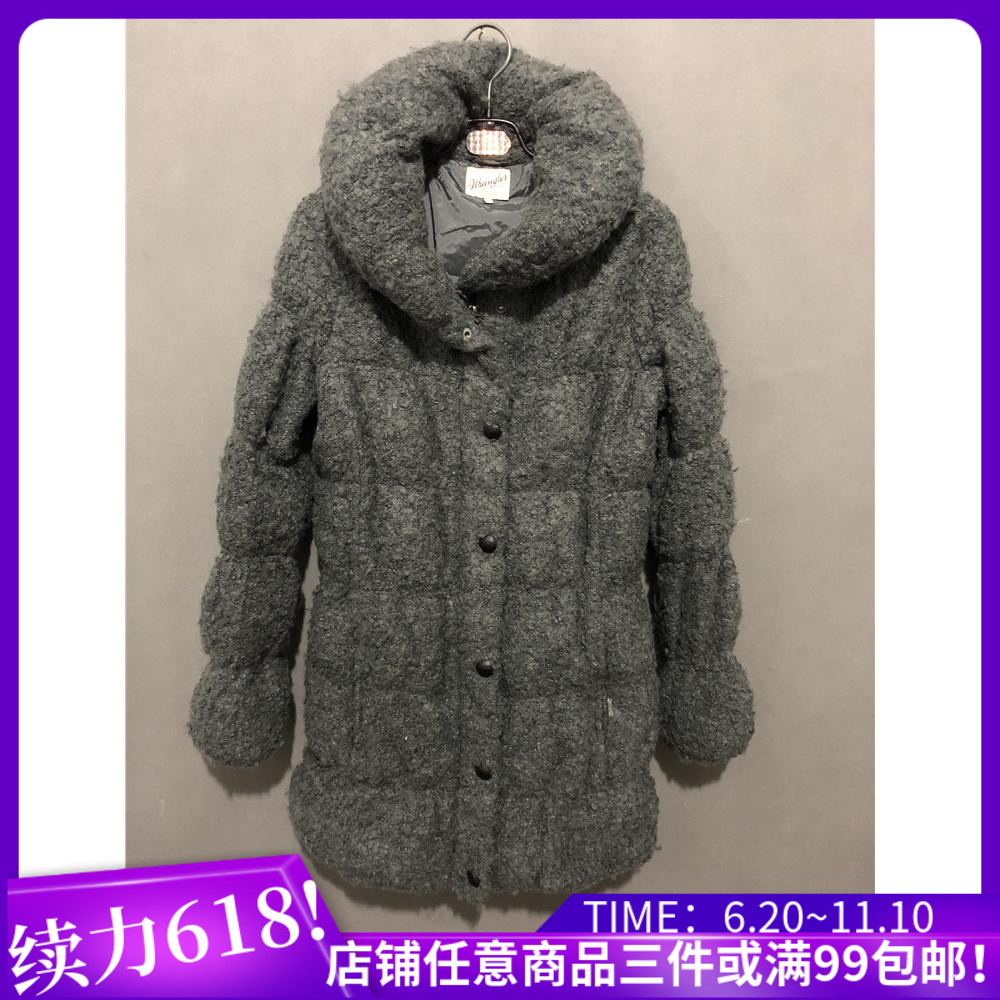威格秋冬女款防寒保暖外套