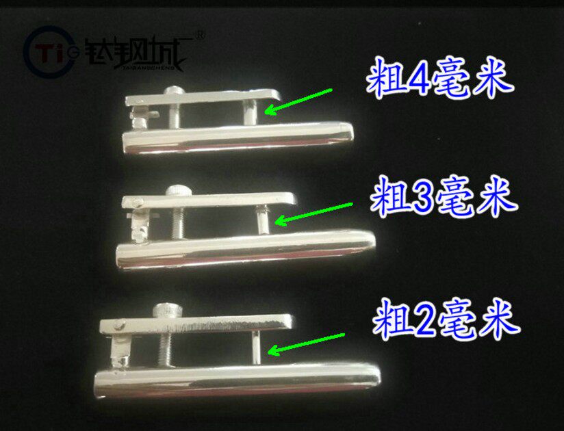钛钢小号压孔器 新款第三代pa 阴环无痛压孔器 穿刺器穿孔jj环