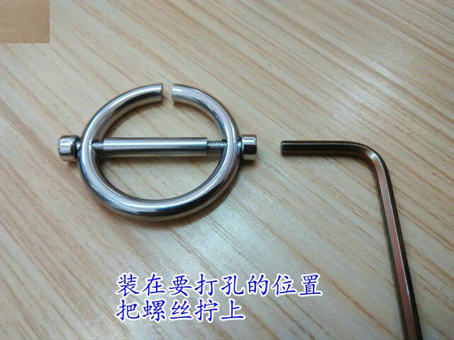 钛钢pa压孔器pa环 耳环 系带环阴环 男用无痛压孔器免针穿刺4毫米