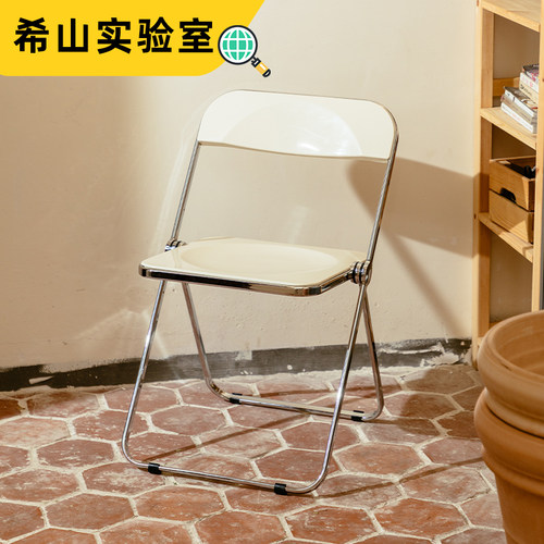 亚克力透明椅子价格 亚克力透明椅子图片 星期三