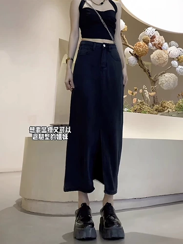 Черная летняя джинсовая юбка, тонкая длинная юбка, с акцентом на бедрах, А-силуэт